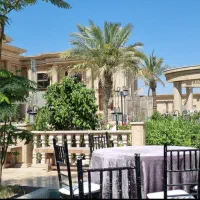 باغشهری نشاط