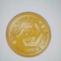 ربع سکه طلا