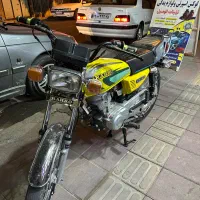 موتور رهرو ۹۲