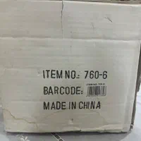 شکلات خوری چینی خارجی|ظروف سرو و پذیرایی|تهران, منیریه|دیوار