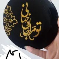 حراح دیوارکوب|حراج|رشت, کوی جام جم|دیوار