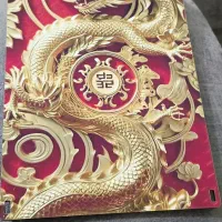 تابلوی ژاپنی