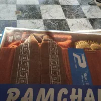 دو دست حوله ی زنانه و مردانه مخصوص جهیزیه|لوازم حمام|الیگودرز, |دیوار