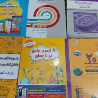 کتابای قلمچی