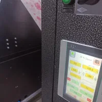 دستگاه چهار کاره نایلون و نایلکس|ماشین‌آلات صنعتی|بندرعباس, |دیوار