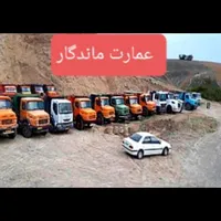 شن و ماسه ، گراویه (ارسال مستقیم از شن شوی)
