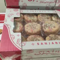 فروش عمده و جزعی کلمپه در قم|خوردنی و آشامیدنی|قم, جمکران|دیوار