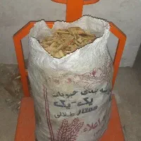 نان خشک فروشی