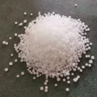 کود شیمیایی اوره سفید دانه ریز...