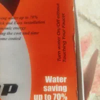 دستگاه کاهنده فشار آب چشمی|مصالح و تجهیزات ساختمان|شیراز, شهرک ترکان|دیوار