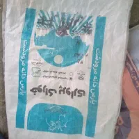 گونی'-یا کیسه