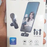 میکرفون بی سی