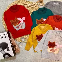 عمده بافندگی تیراژ - بافت سوپر گپ بچه گانه