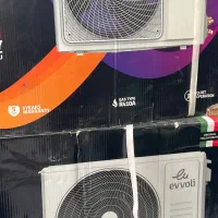فروش انواع اسپلیت.