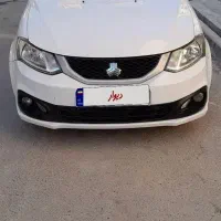 ساینا اس ۱۴۰۱ بیرنگ تک برگ سند