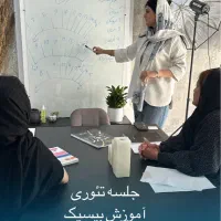 آموزش اکستنشن مژه و لیفت با مدرک فنی حرفه ای|خدمات آموزشی|کاشمر, |دیوار