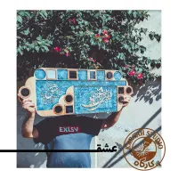 برش لیزری ، ساخت تابلو آینه ، شابلون،استند