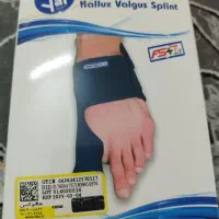 تنیار شصت پا