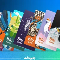 بانک‌سامان بلو کارت