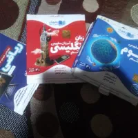 سی دی های اموزشی