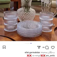 وسایل پذیرایی|ظروف سرو و پذیرایی|بشاریات, |دیوار