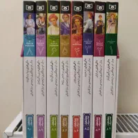 مجموعه ی ۸ جلدی آنی شرلی