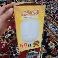فروش لامپ ۴۰ و ۵۰ وات، گارانتی تعویض در بجنورد