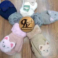 کلاه برت فرانسوی|لباس|مشهد, هفت تیر (نه دره)|دیوار