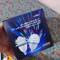 رقص نو لامپ نونو هست