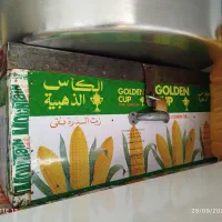 چمدان چوبی قدیمی