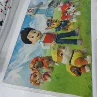 فرش و پرده ست