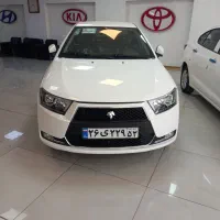 کوئیک اقساطی