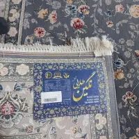 فرش ۹ متری