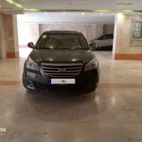 ام وی ام 550مدل94بیرنگ