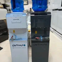 آبسردکن ایستکول