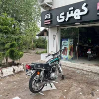 موتور هوندا200سی سی لیفان