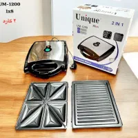 اسنک ساز و خردکن برند یونیک