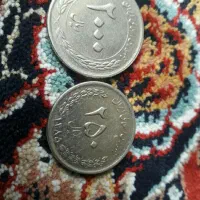 سکه قدیمی|کلکسیون سکه، تمبر، اسکناس|اردبیل, |دیوار