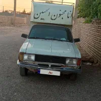 پیکان وانت