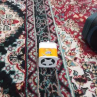 باند رم خور و یثپی خور