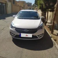 آریزوIE5مدل1401