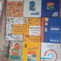 کتاب های قلمچی