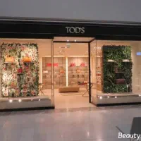 اجاره بر خیابان اصلی/۱۴۰مترکف/۷۰ متر انباری تجاری