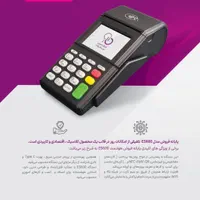 فروش اقساط کارتخوان|فروشگاه و مغازه|بهبهان, |دیوار