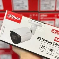 دوربین dahowa مقاوم در برابر شرایط سخت  (IP67)