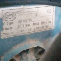 تیلر bcs|ماشینآلات صنعتی|شیروان (خراسان), |دیوار