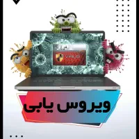 نصب بازی بر روی کامپیوتر و لپ تاپ|خدمات رایانه‌ای و موبایل|اصفهان, گلزار|دیوار