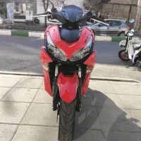 طرح آیروکس 1403