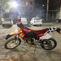crm250 yz rmx kx zx