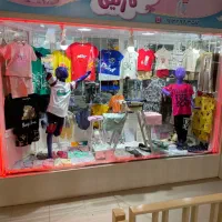فروش-سرقفلی-مغازه-تجاری